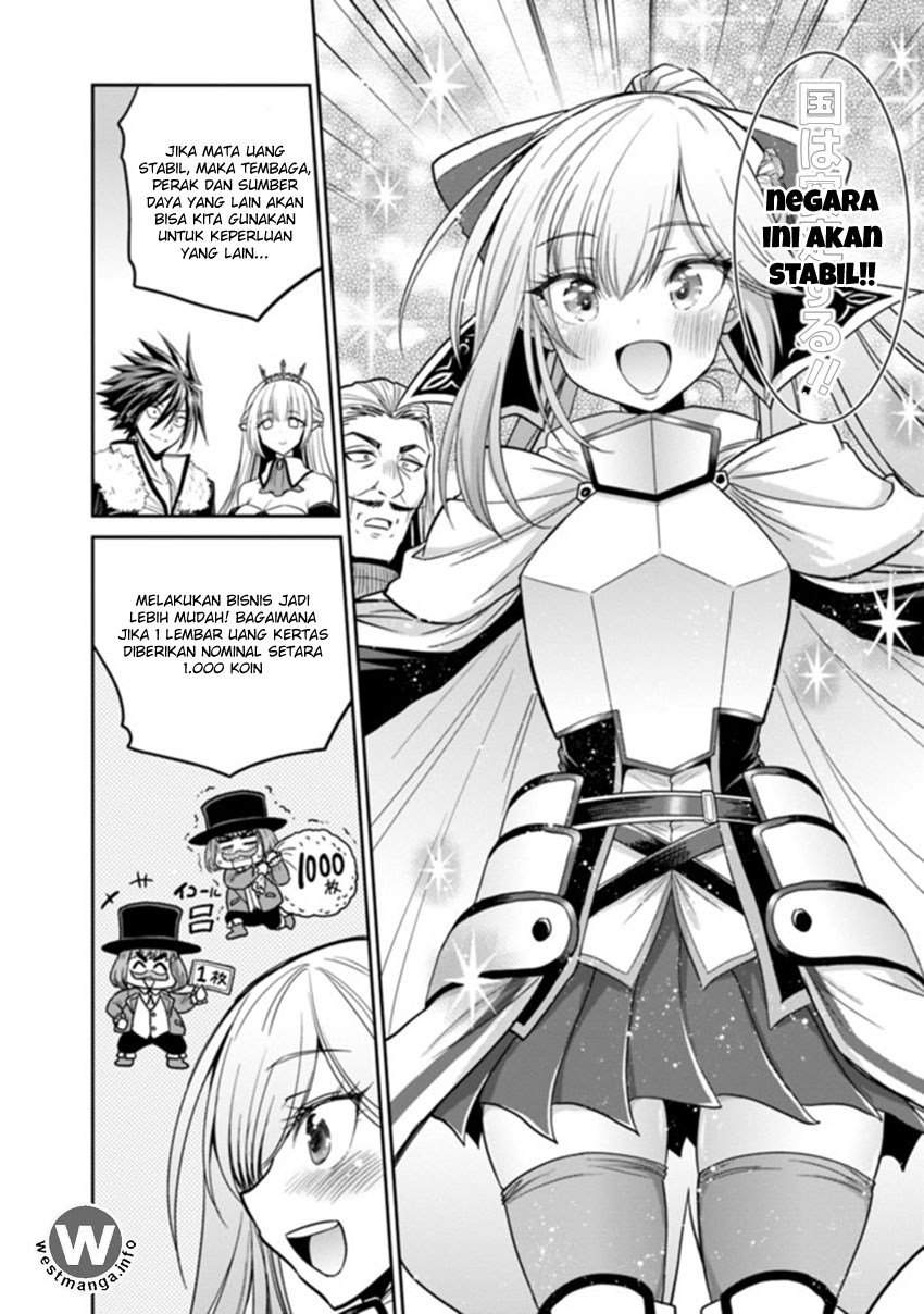 Kujibiki Tokushou: Musou Harem-ken Chapter 04.1 Gambar 9