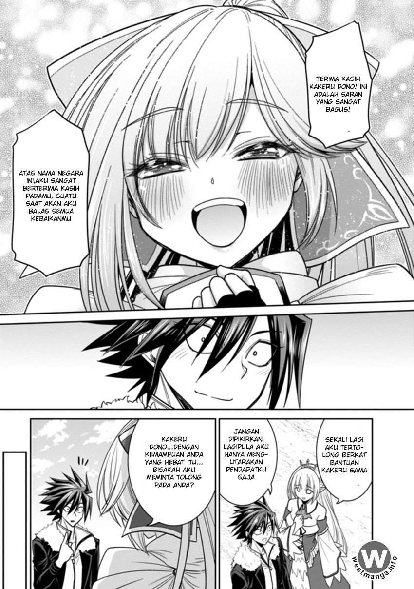 Kujibiki Tokushou: Musou Harem-ken Chapter 04.1 Gambar 10
