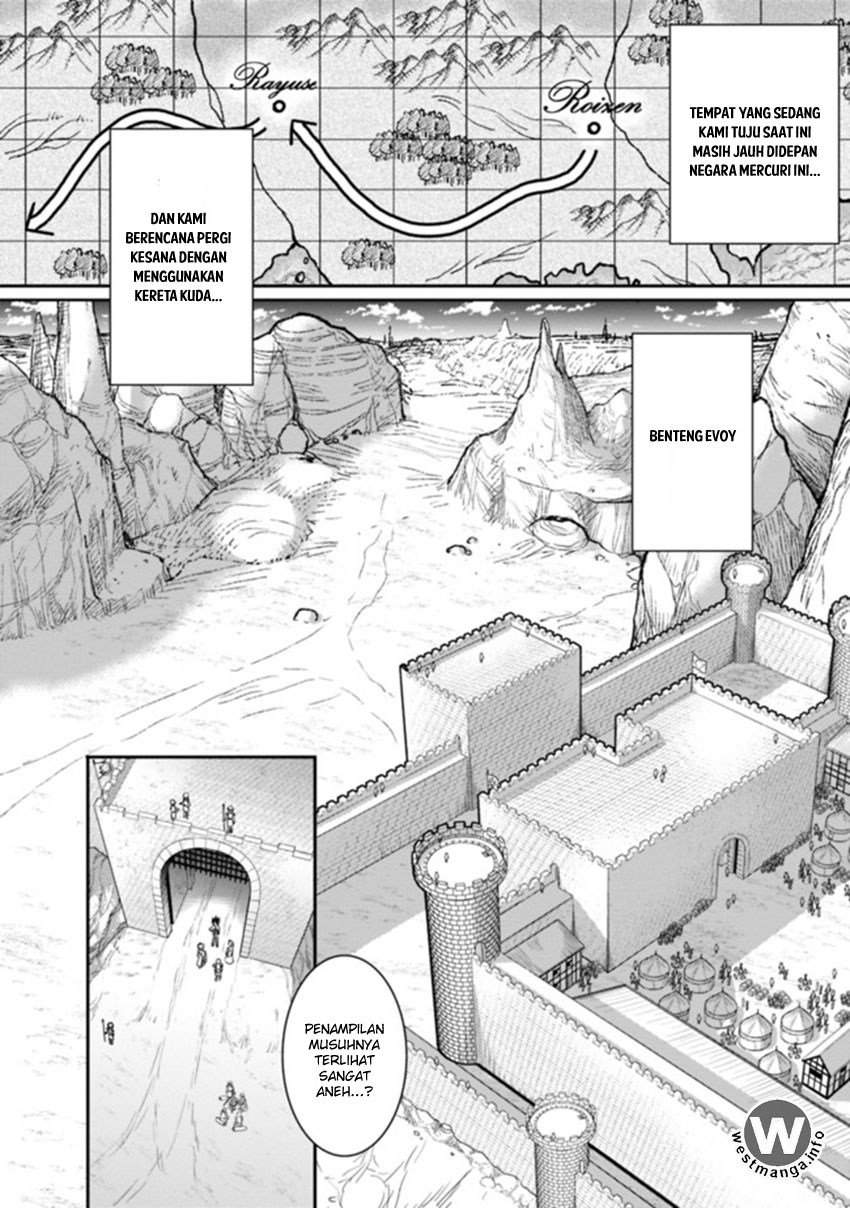 Kujibiki Tokushou: Musou Harem-ken Chapter 04.1 Gambar 11