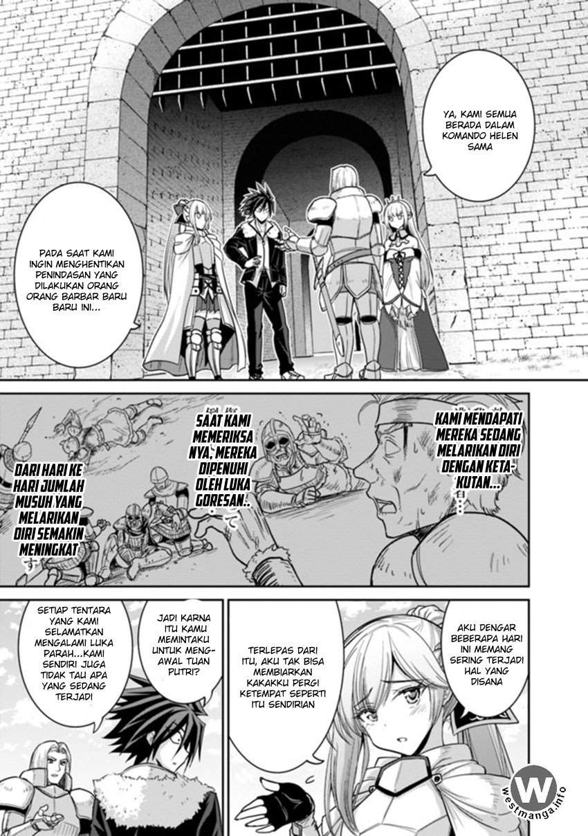 Kujibiki Tokushou: Musou Harem-ken Chapter 04.1 Gambar 12