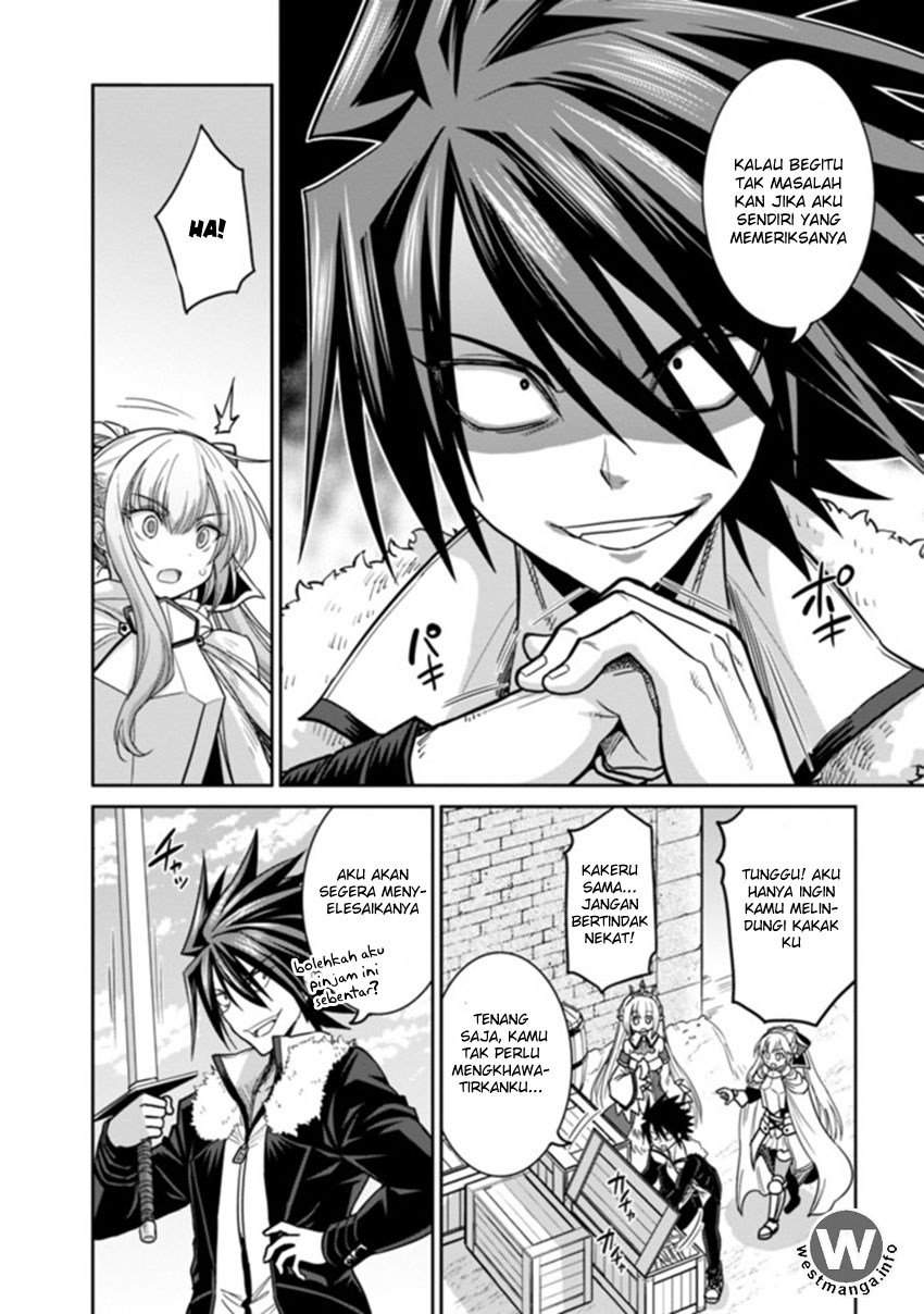 Kujibiki Tokushou: Musou Harem-ken Chapter 04.1 Gambar 13