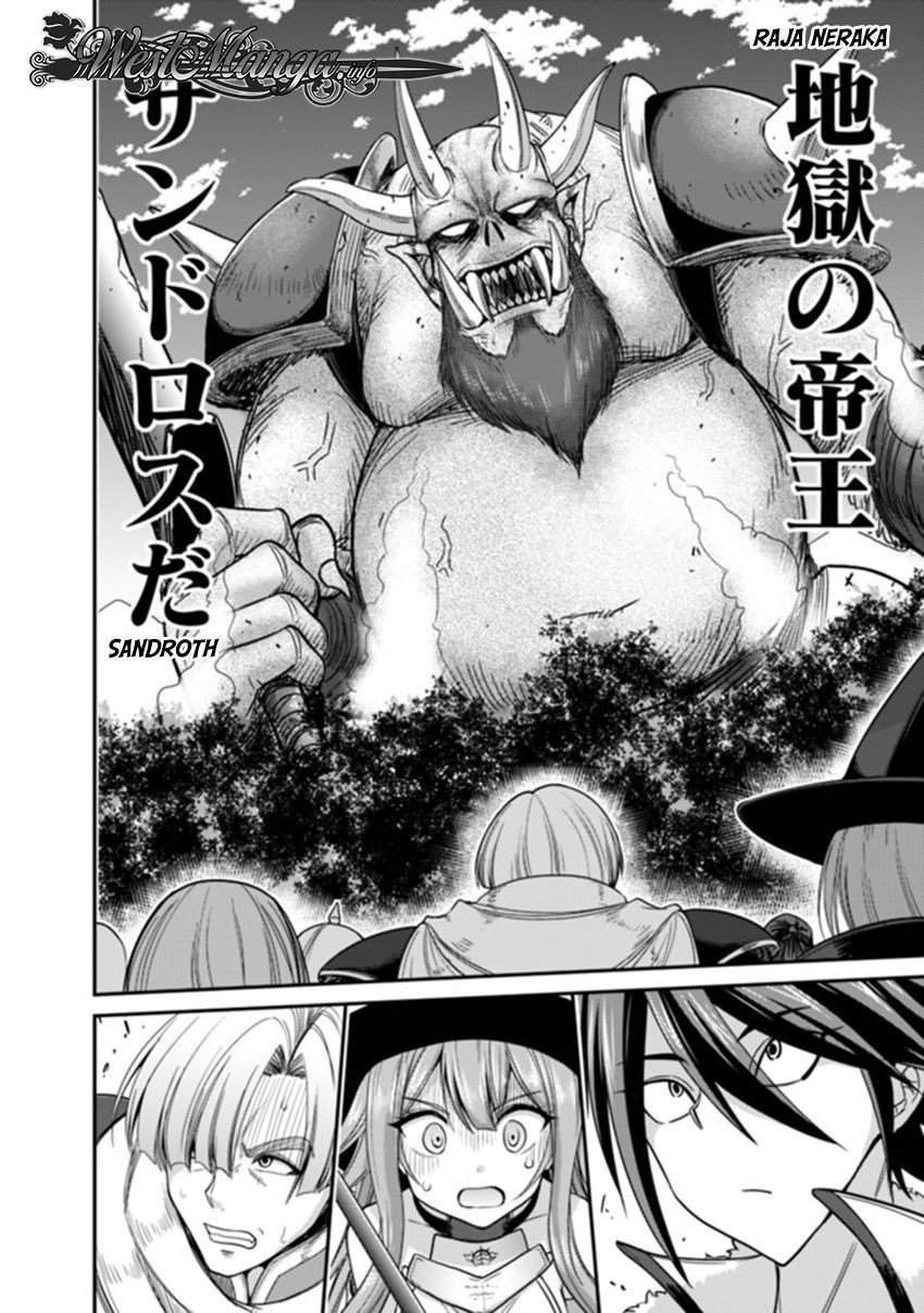 Kujibiki Tokushou: Musou Harem-ken Chapter 07.2 Gambar 6