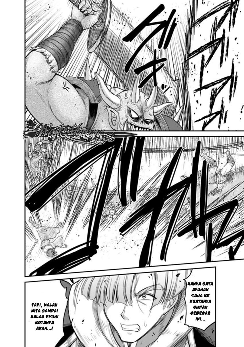 Kujibiki Tokushou: Musou Harem-ken Chapter 07.2 Gambar 8