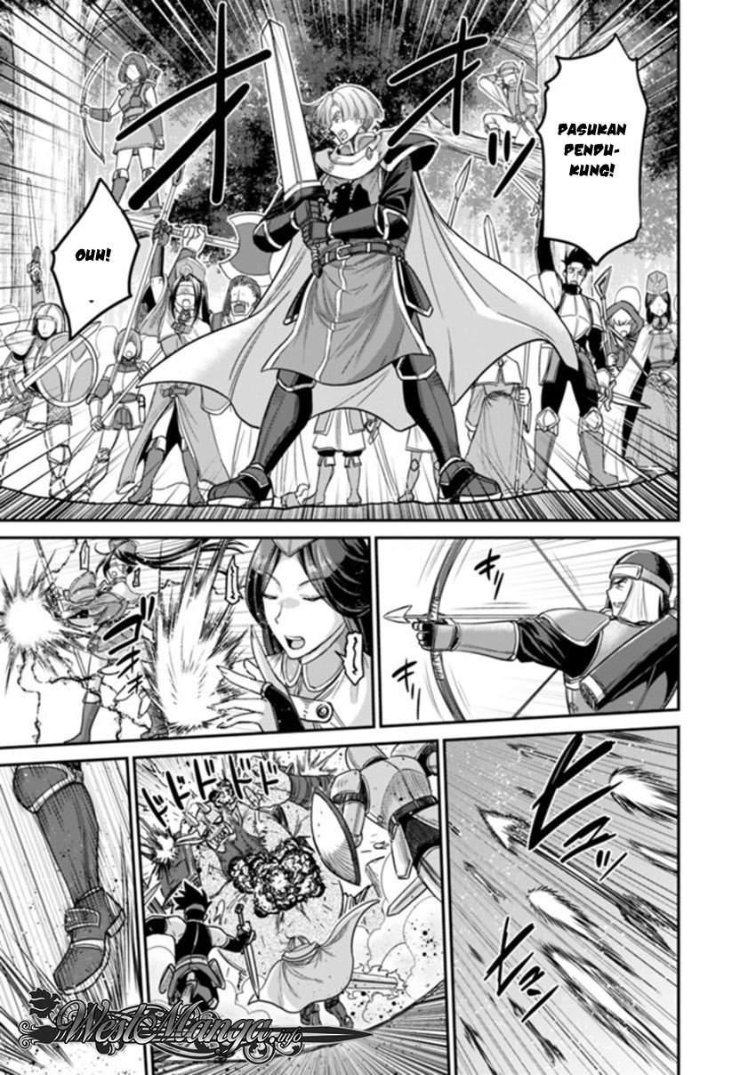 Kujibiki Tokushou: Musou Harem-ken Chapter 07.2 Gambar 9