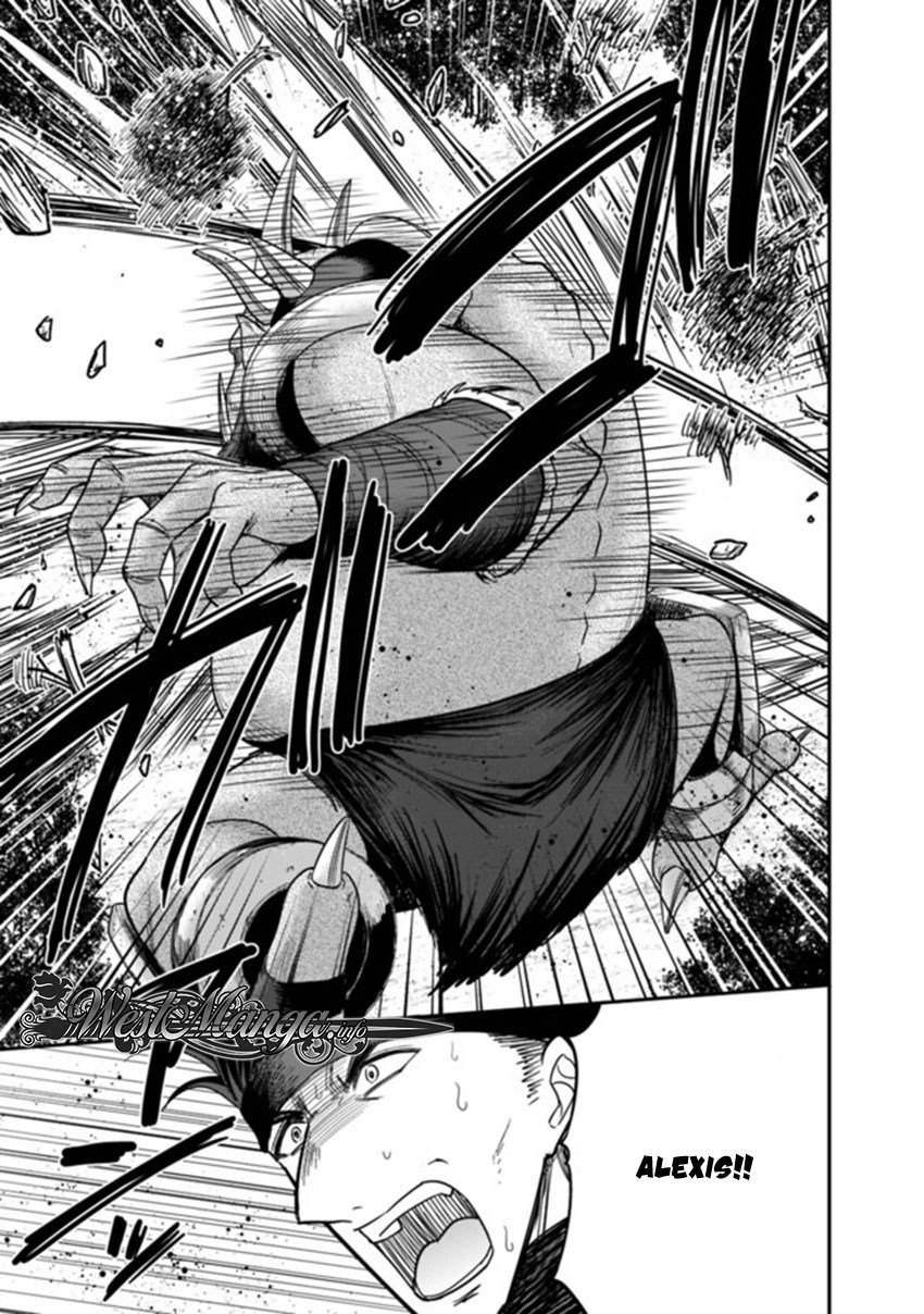 Kujibiki Tokushou: Musou Harem-ken Chapter 07.2 Gambar 11