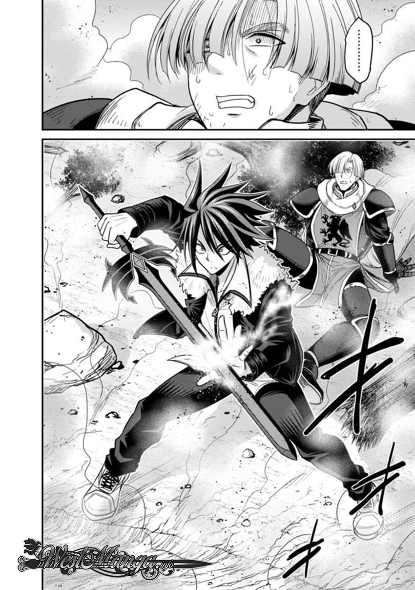 Kujibiki Tokushou: Musou Harem-ken Chapter 07.2 Gambar 12