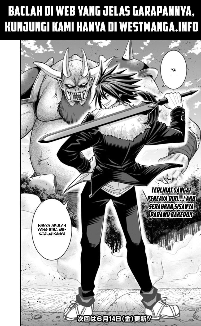 Kujibiki Tokushou: Musou Harem-ken Chapter 07.2 Gambar 14