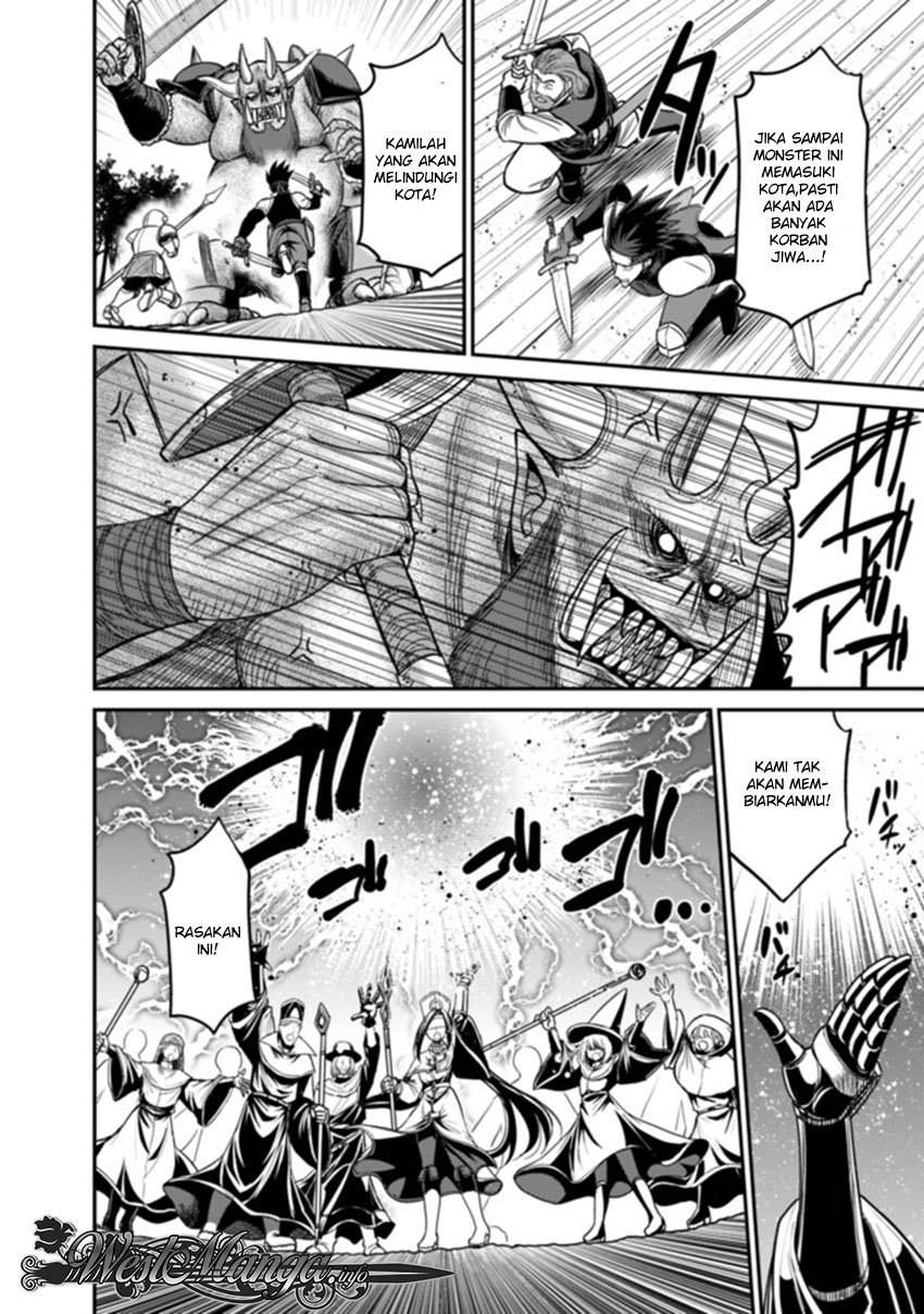 Kujibiki Tokushou: Musou Harem-ken Chapter 08.1 Gambar 3