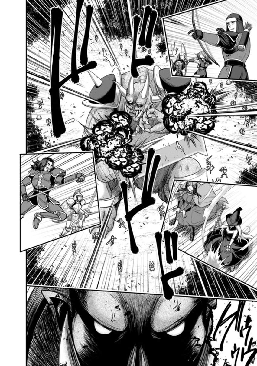 Kujibiki Tokushou: Musou Harem-ken Chapter 08.1 Gambar 7