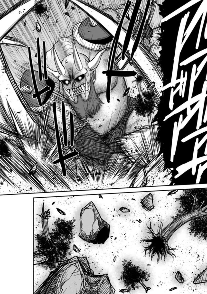 Kujibiki Tokushou: Musou Harem-ken Chapter 08.1 Gambar 9