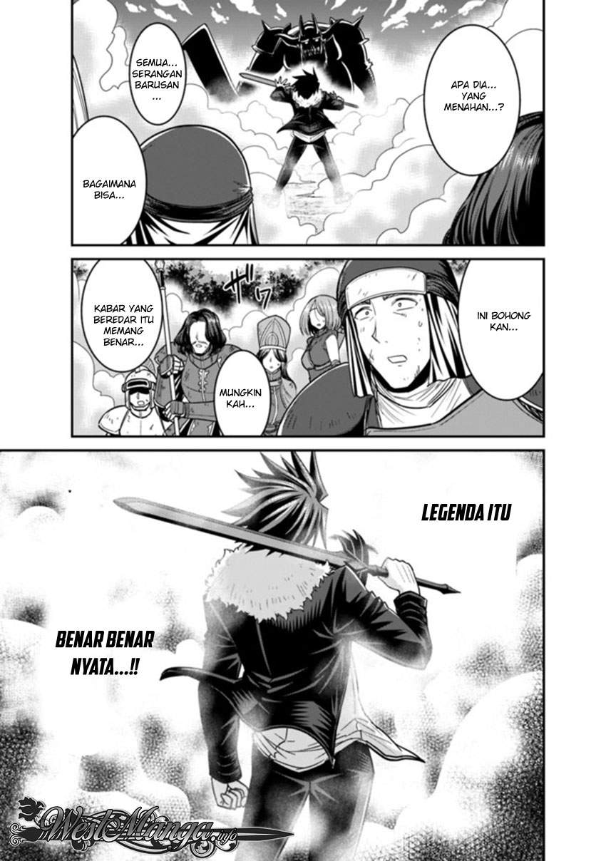 Kujibiki Tokushou: Musou Harem-ken Chapter 08.1 Gambar 12