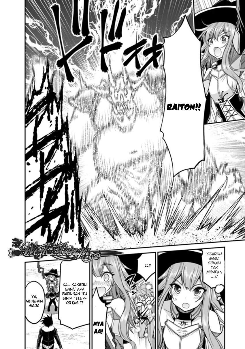 Kujibiki Tokushou: Musou Harem-ken Chapter 08.1 Gambar 13