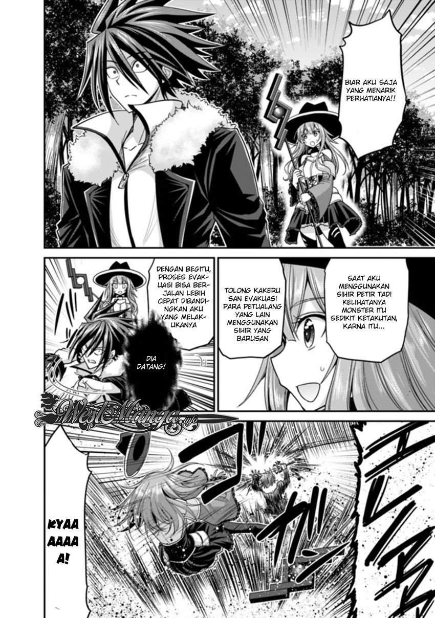 Kujibiki Tokushou: Musou Harem-ken Chapter 08.1 Gambar 15