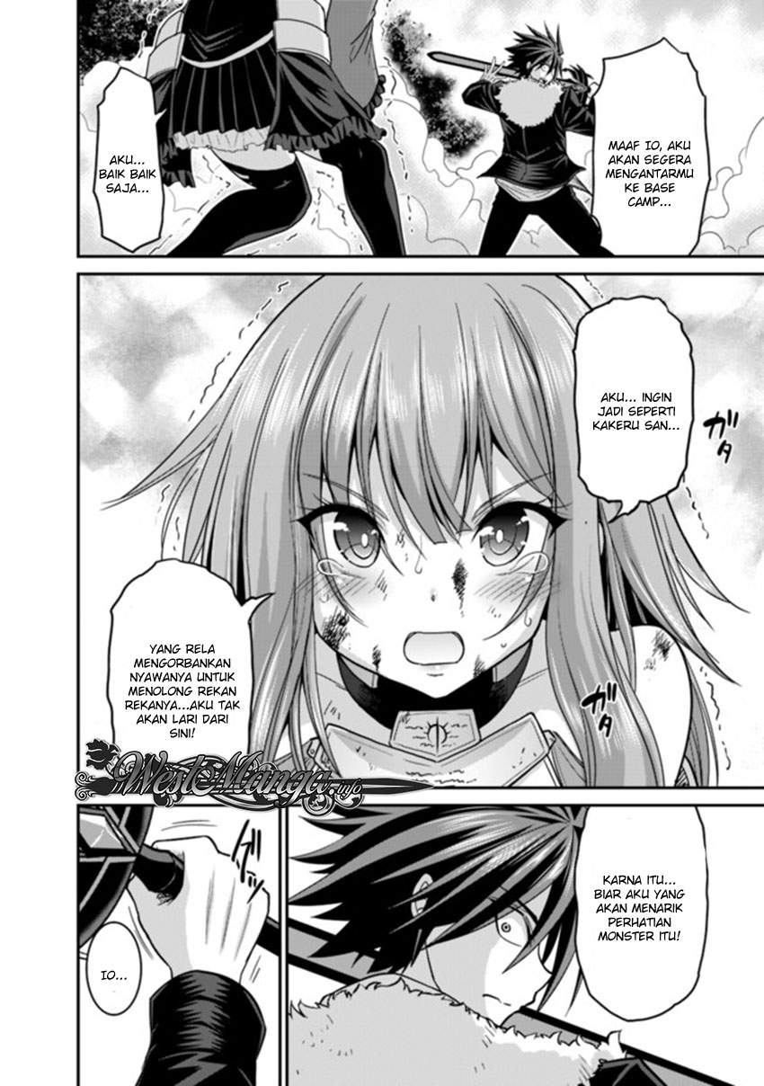 Kujibiki Tokushou: Musou Harem-ken Chapter 08.1 Gambar 17