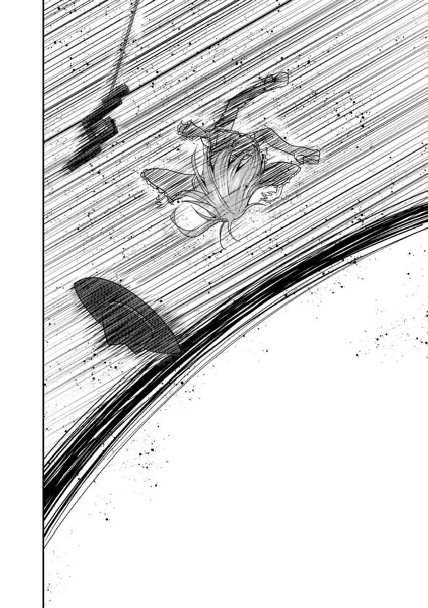 Kujibiki Tokushou: Musou Harem-ken Chapter 08.2 Gambar 6