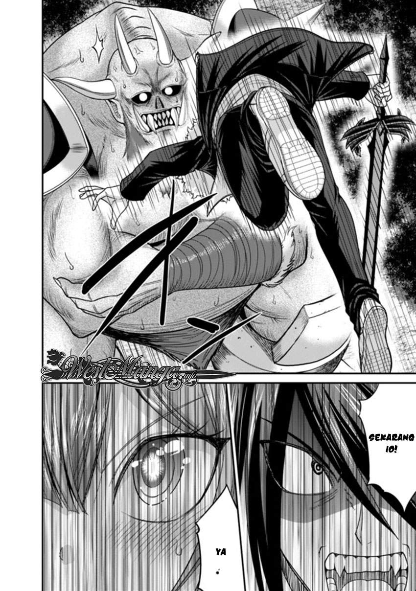 Kujibiki Tokushou: Musou Harem-ken Chapter 08.2 Gambar 14