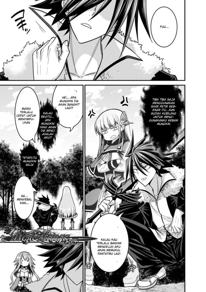 Kujibiki Tokushou: Musou Harem-ken Chapter 08.2 Gambar 19