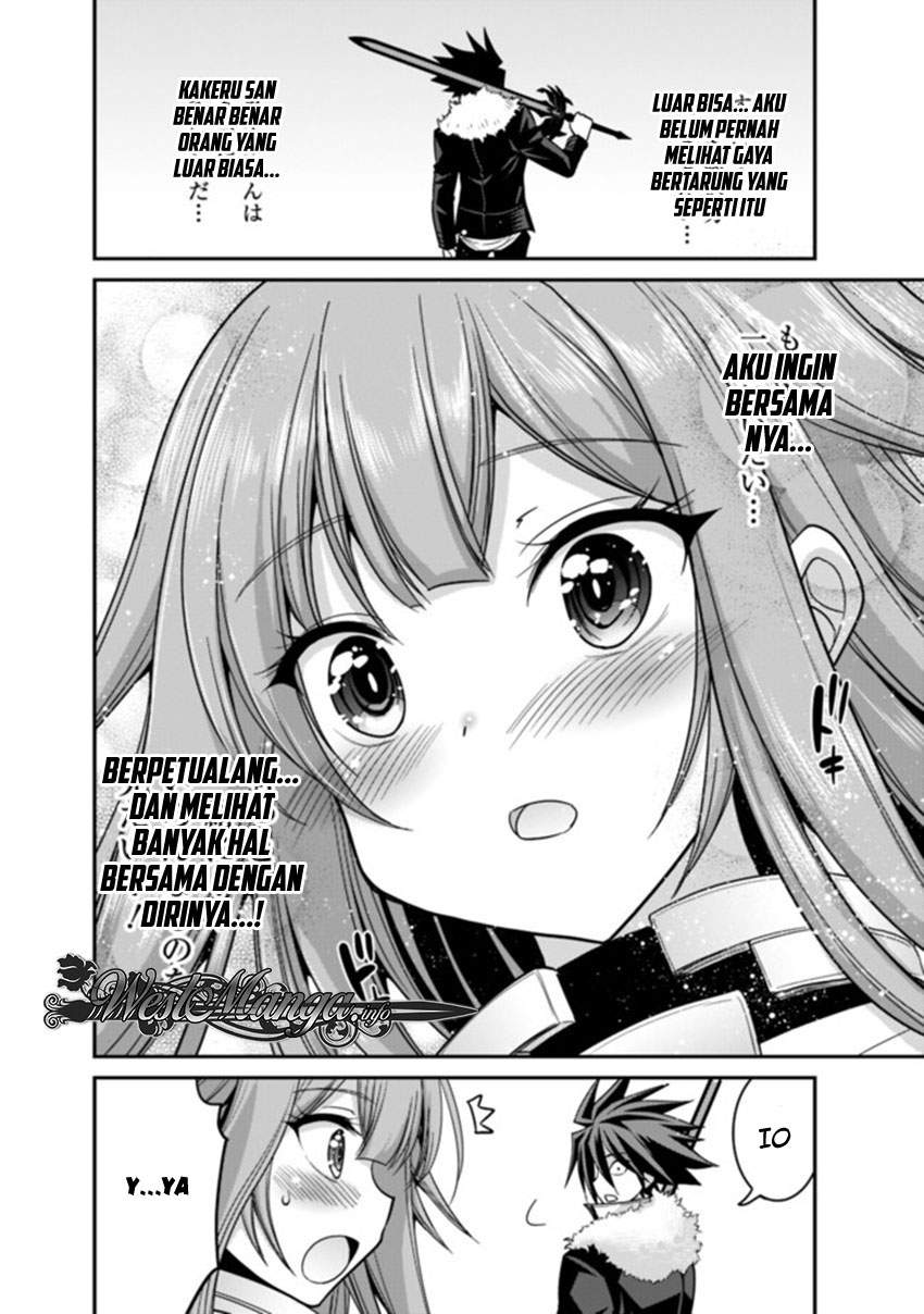 Kujibiki Tokushou: Musou Harem-ken Chapter 08.2 Gambar 20