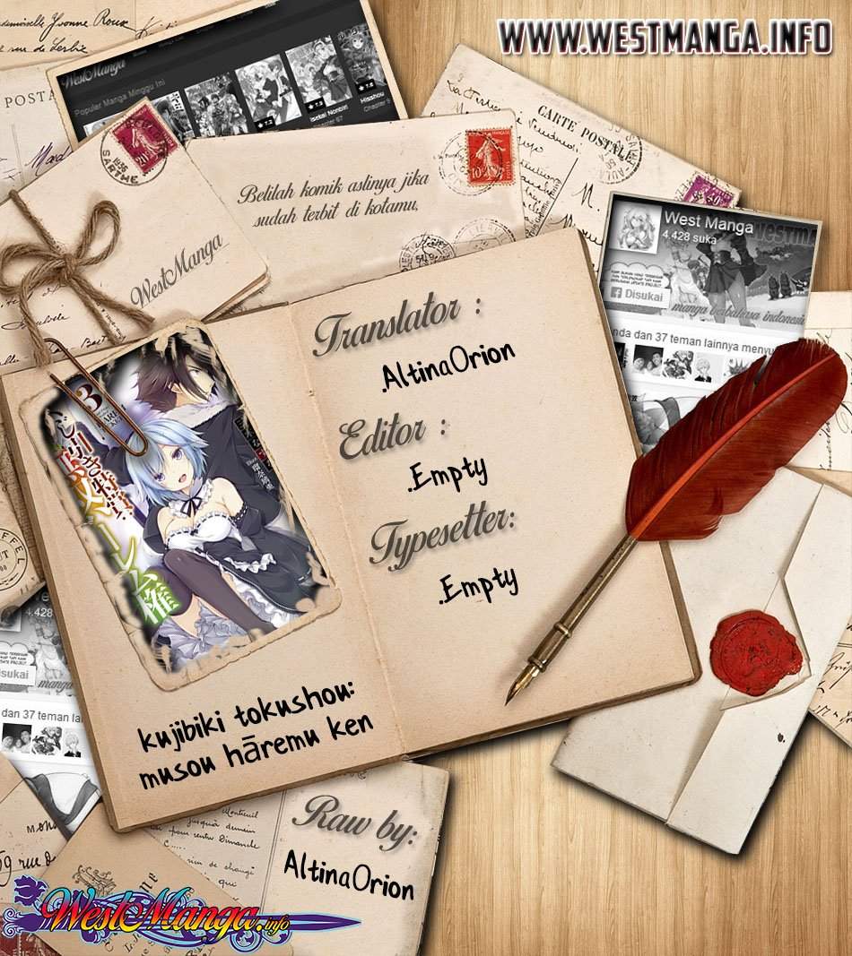 Kujibiki Tokushou: Musou Harem-ken Chapter 16.2 Gambar 1