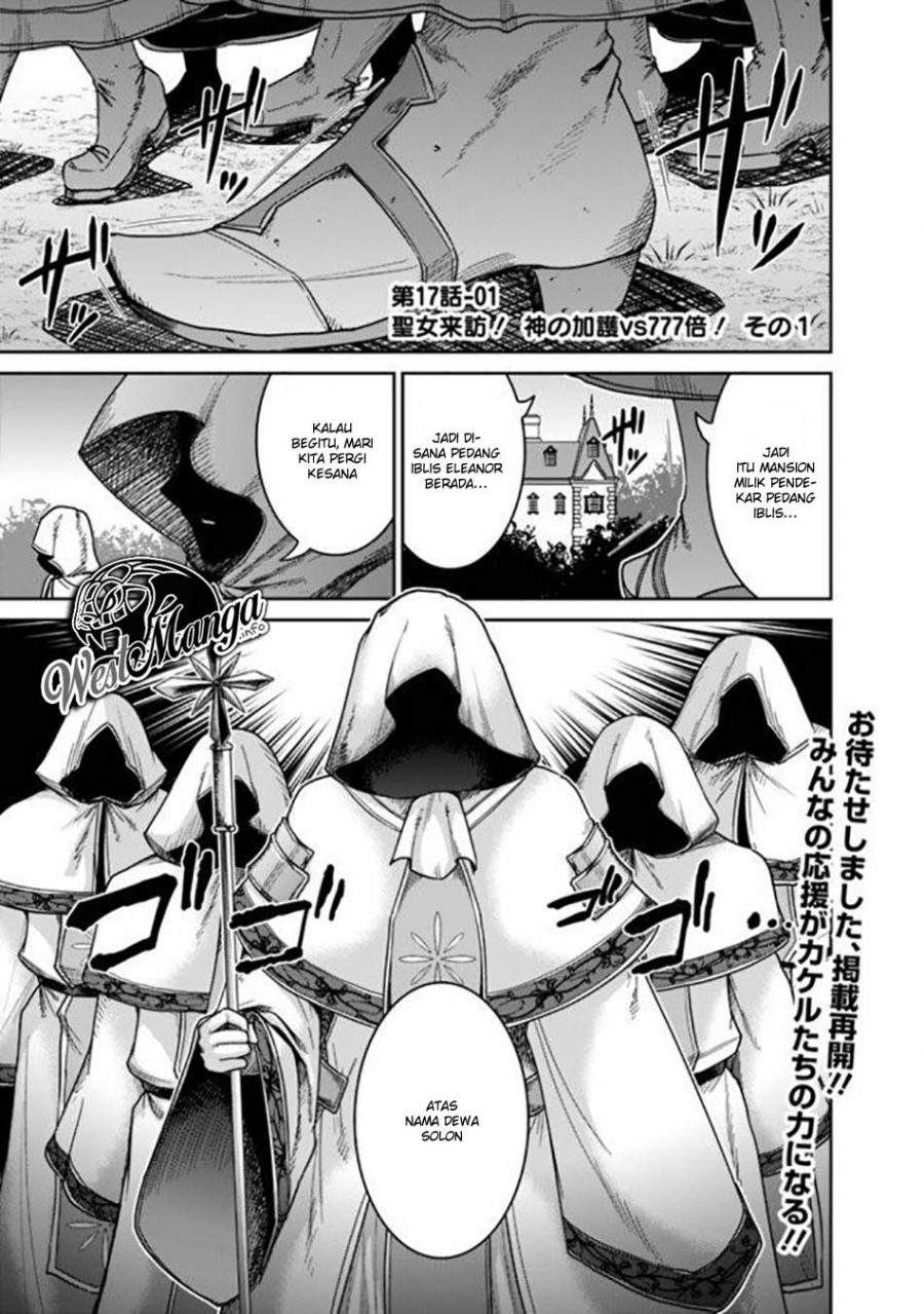 Kujibiki Tokushou: Musou Harem-ken Chapter 17.1 Gambar 2