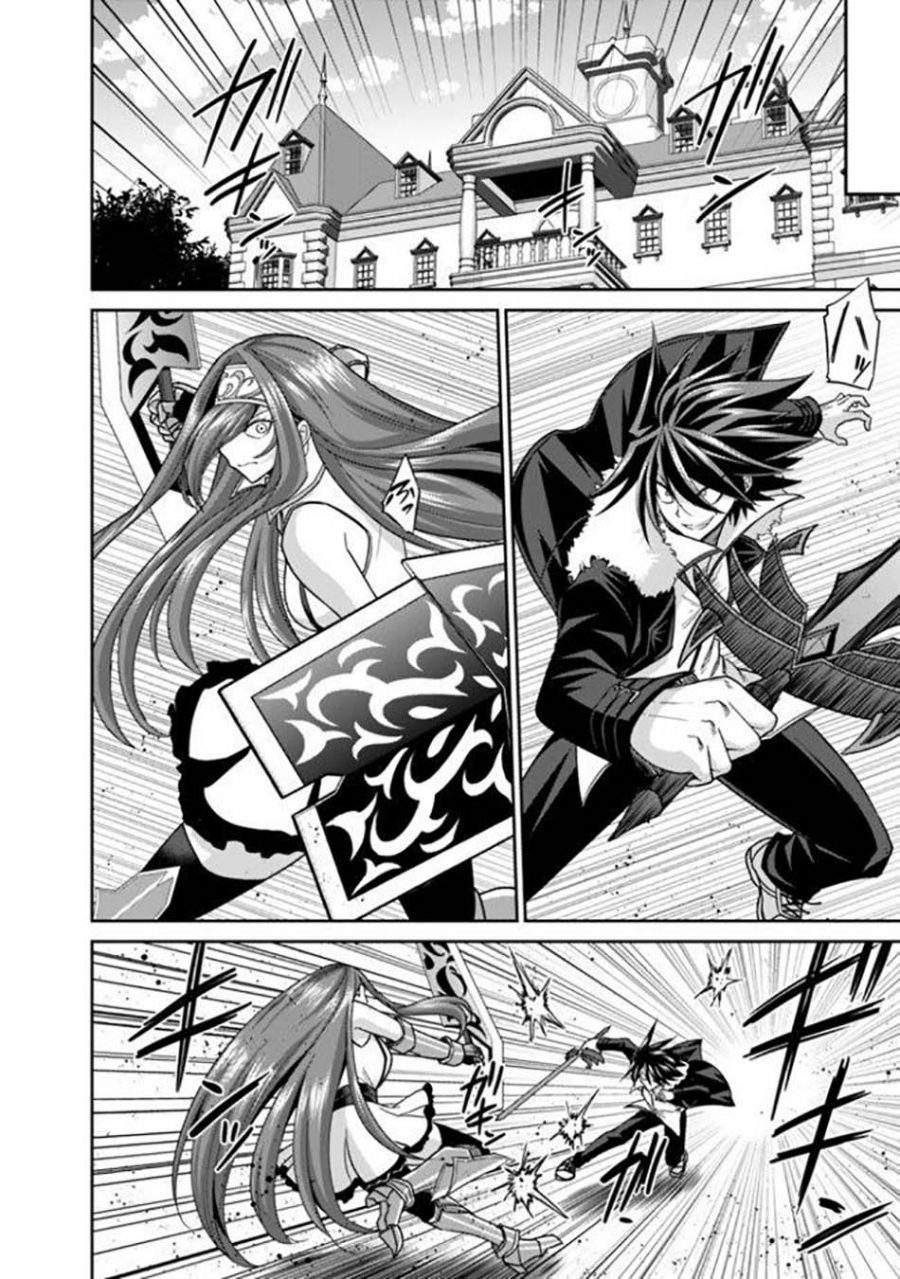 Kujibiki Tokushou: Musou Harem-ken Chapter 17.1 Gambar 4