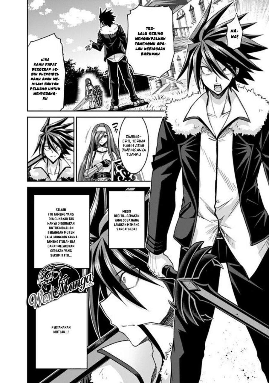 Kujibiki Tokushou: Musou Harem-ken Chapter 17.1 Gambar 6