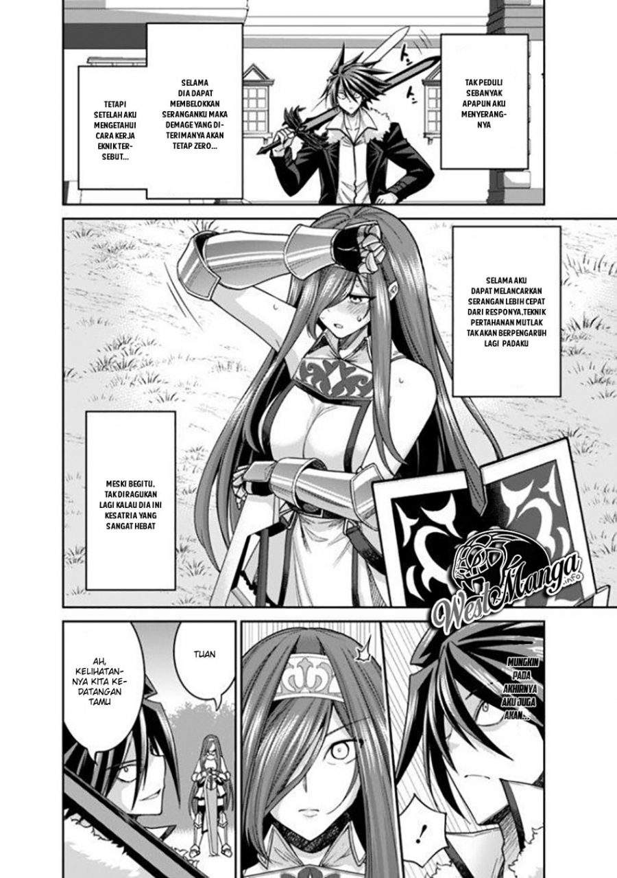 Kujibiki Tokushou: Musou Harem-ken Chapter 17.1 Gambar 8