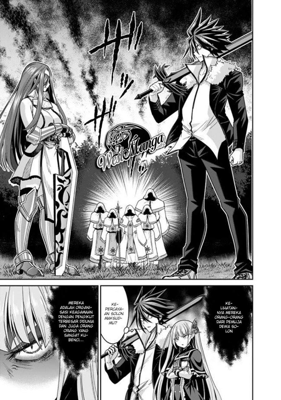 Kujibiki Tokushou: Musou Harem-ken Chapter 17.1 Gambar 9