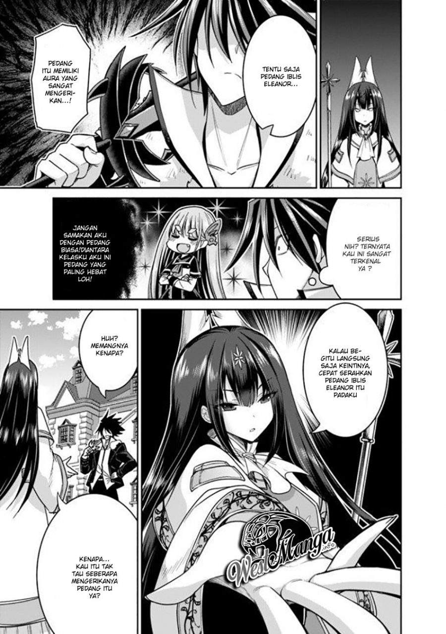 Kujibiki Tokushou: Musou Harem-ken Chapter 17.1 Gambar 12