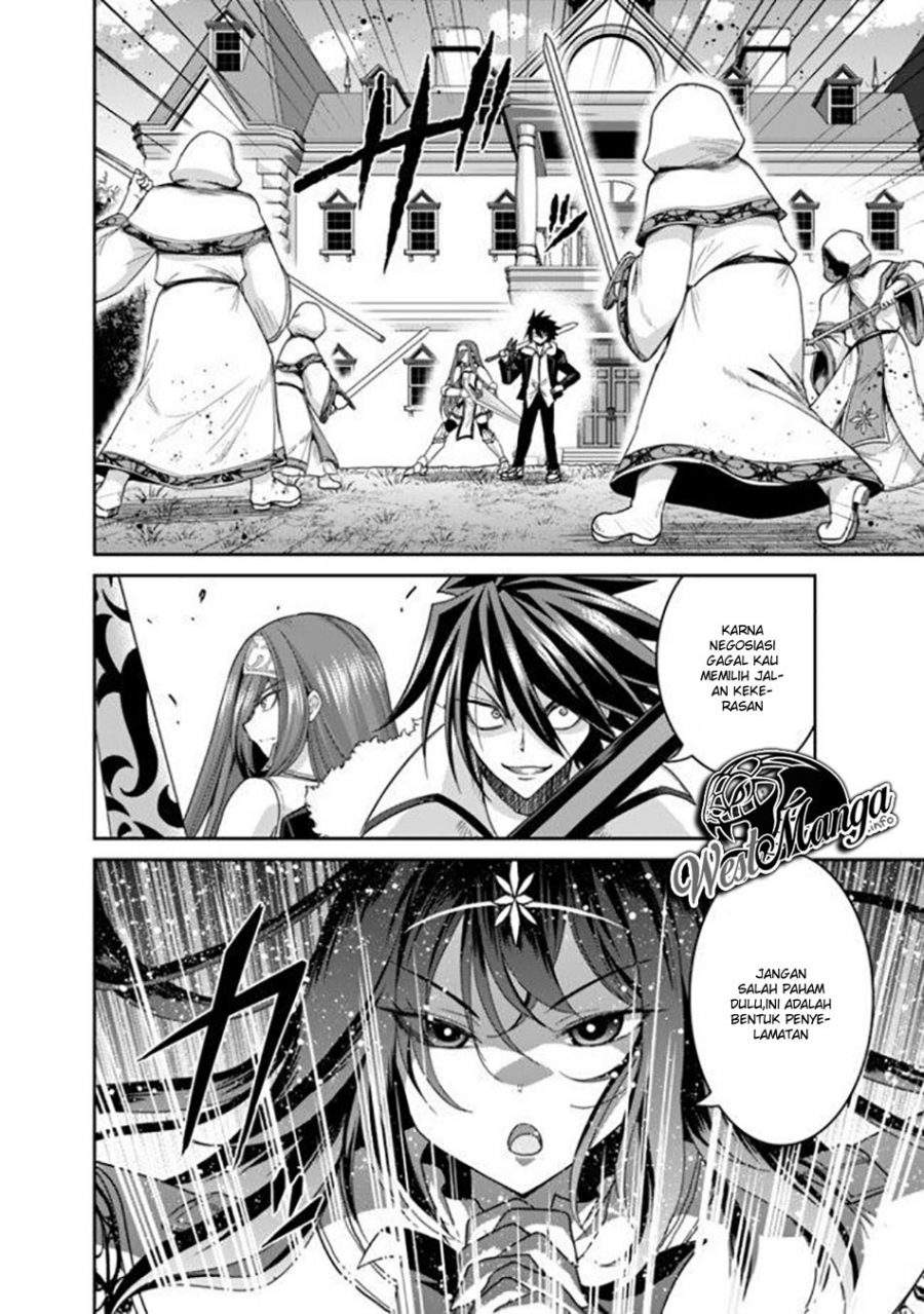 Kujibiki Tokushou: Musou Harem-ken Chapter 17.1 Gambar 17