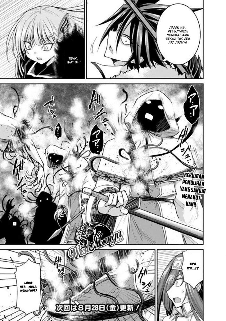 Kujibiki Tokushou: Musou Harem-ken Chapter 17.1 Gambar 20
