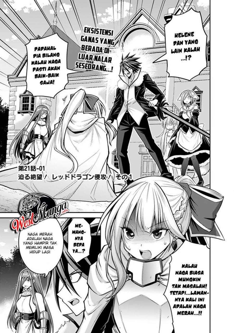 Kujibiki Tokushou: Musou Harem-ken Chapter 21.1 Gambar 2