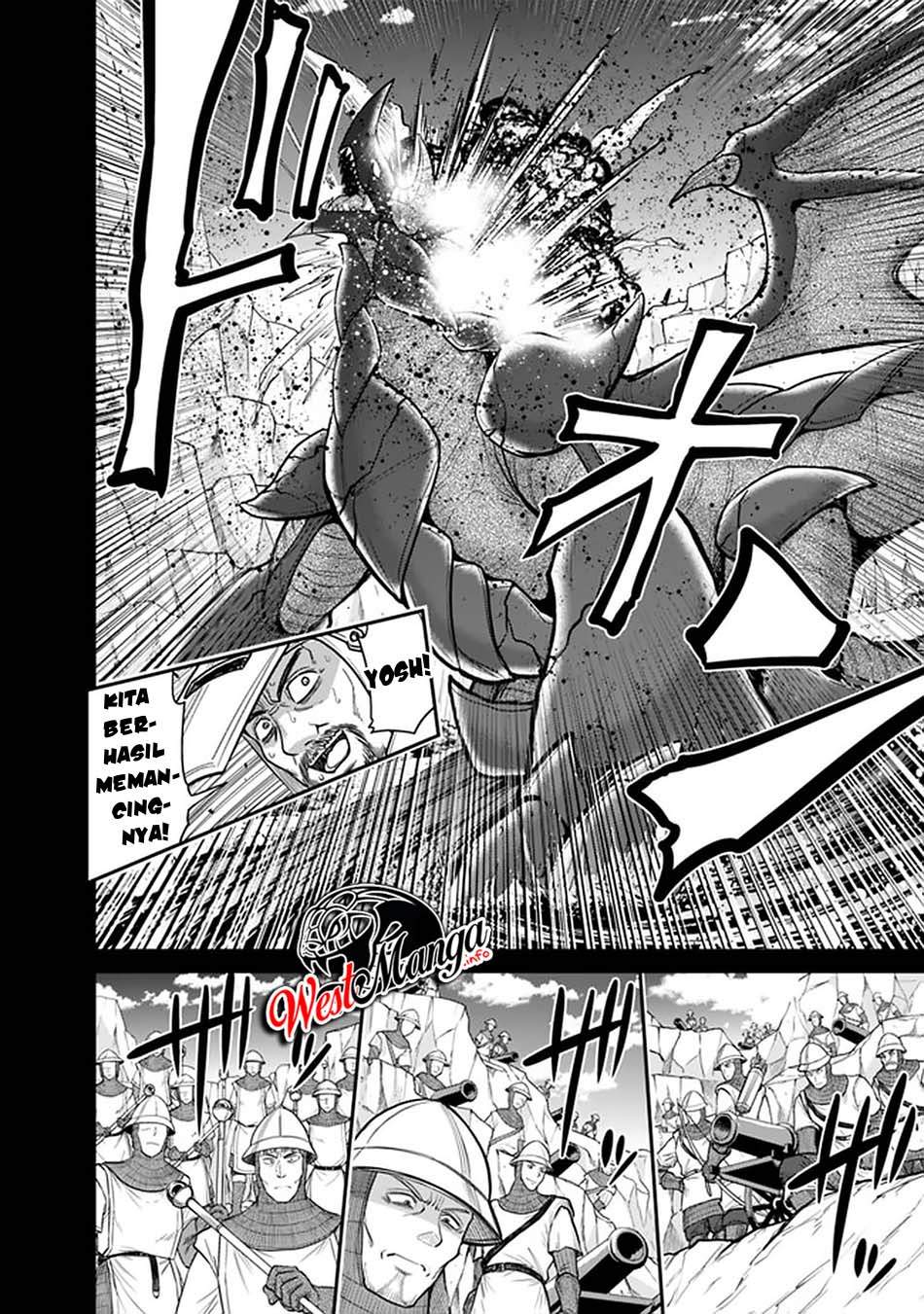 Kujibiki Tokushou: Musou Harem-ken Chapter 21.1 Gambar 8