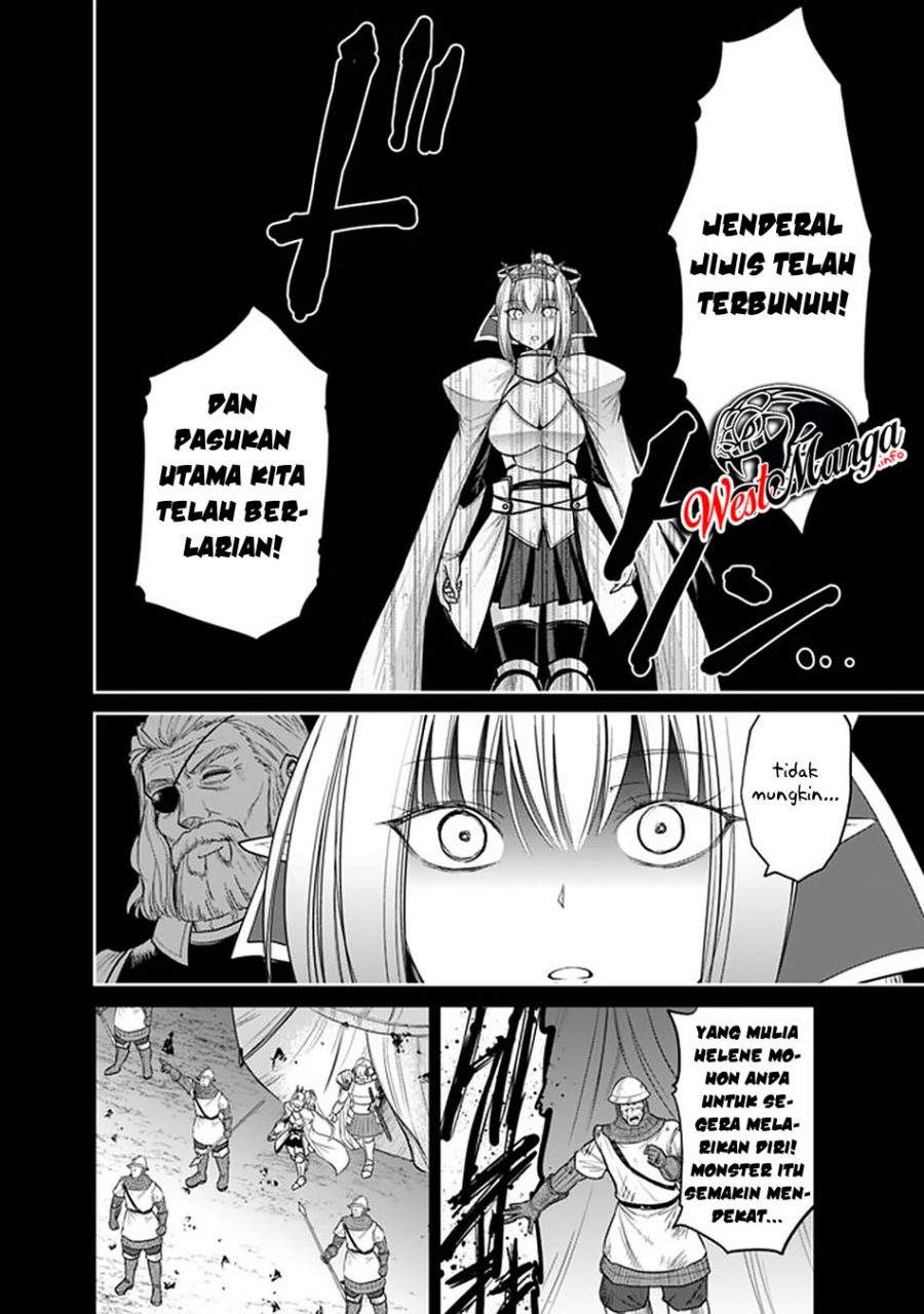 Kujibiki Tokushou: Musou Harem-ken Chapter 21.1 Gambar 17