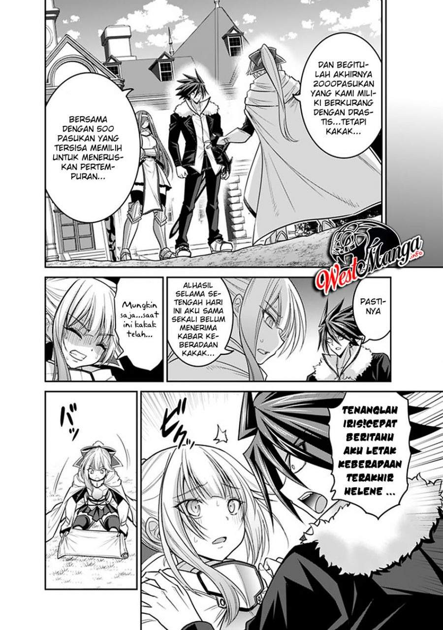 Kujibiki Tokushou: Musou Harem-ken Chapter 21.1 Gambar 20