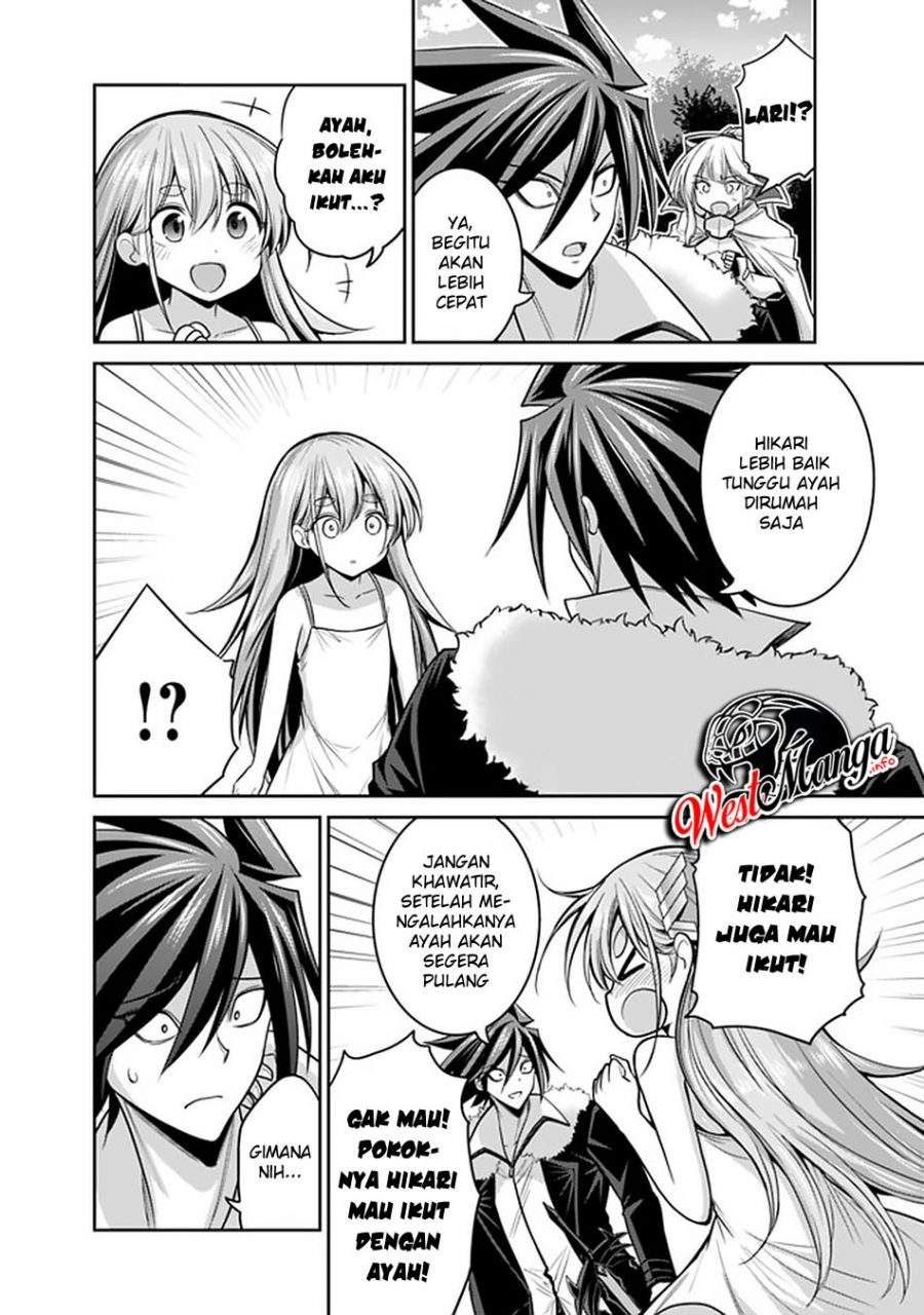 Kujibiki Tokushou: Musou Harem-ken Chapter 21.1 Gambar 22