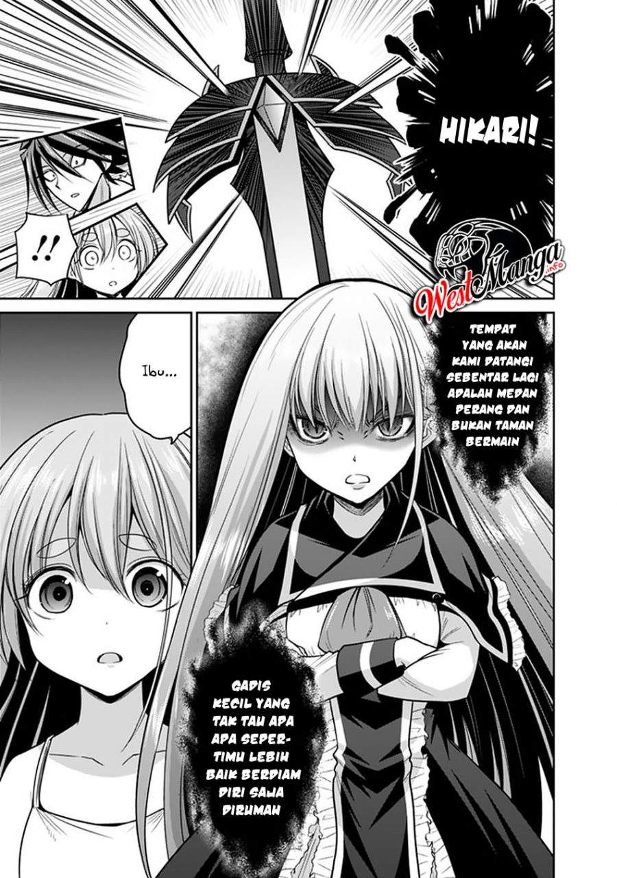 Kujibiki Tokushou: Musou Harem-ken Chapter 21.1 Gambar 23