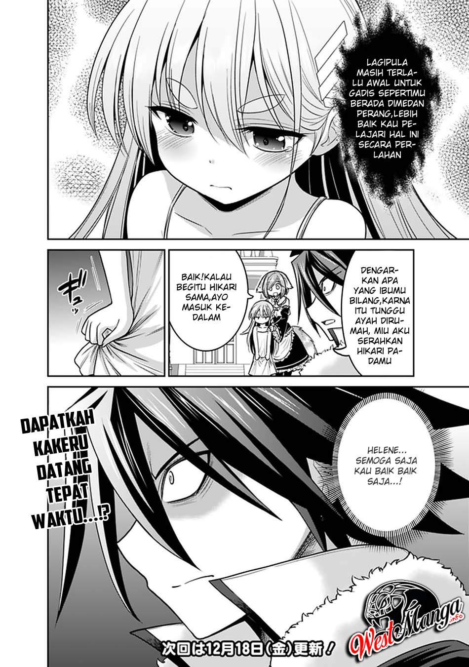 Kujibiki Tokushou: Musou Harem-ken Chapter 21.1 Gambar 24
