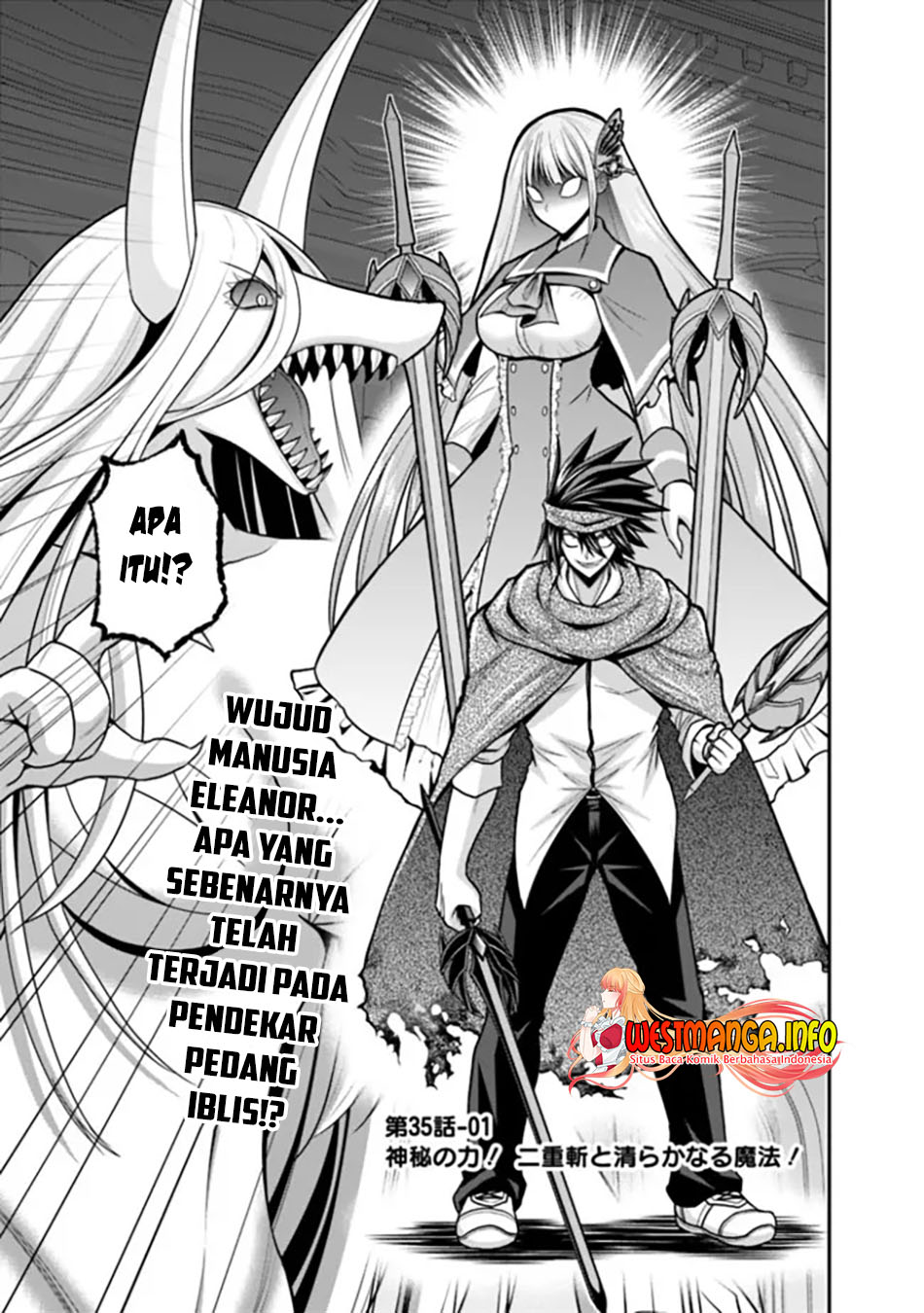 Kujibiki Tokushou: Musou Harem-ken Chapter 35.1 Gambar 3
