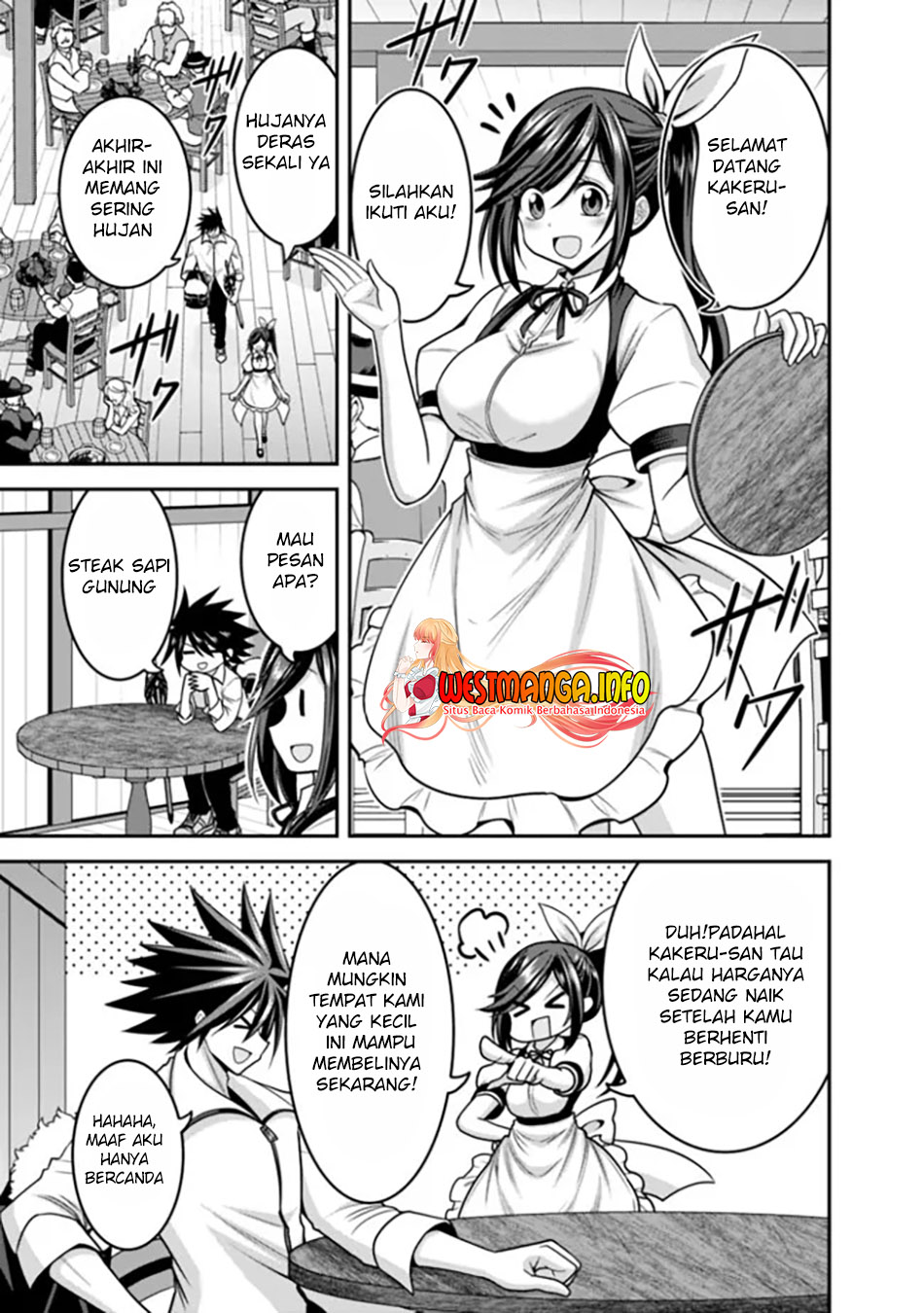 Kujibiki Tokushou: Musou Harem-ken Chapter 39.2 Gambar 7