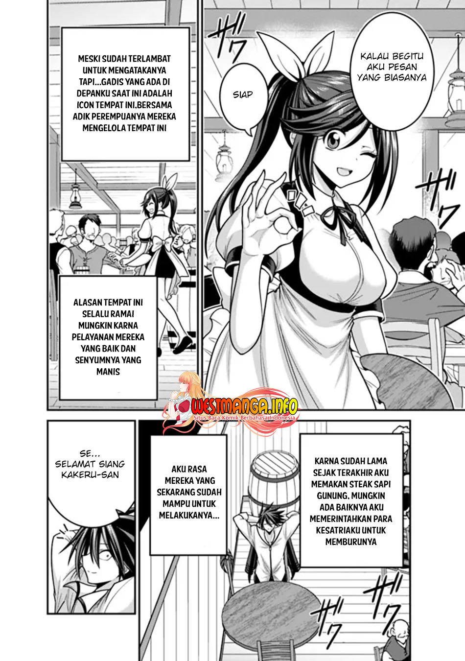 Kujibiki Tokushou: Musou Harem-ken Chapter 39.2 Gambar 8