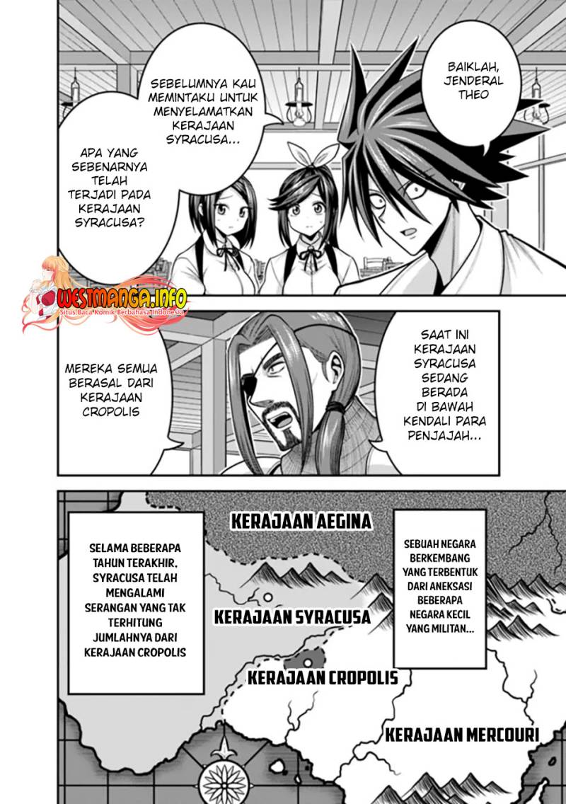 Kujibiki Tokushou: Musou Harem-ken Chapter 40.1 Gambar 5