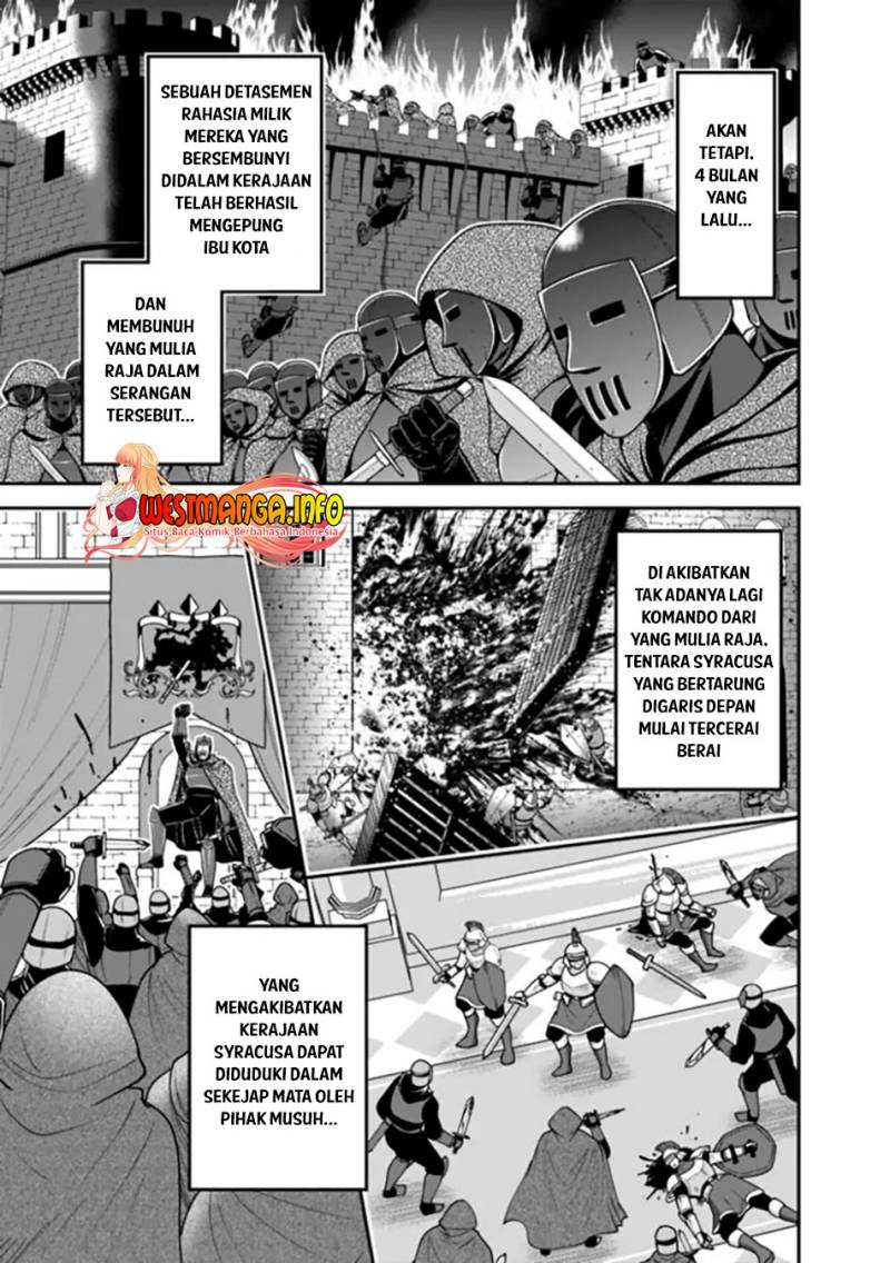 Kujibiki Tokushou: Musou Harem-ken Chapter 40.1 Gambar 6