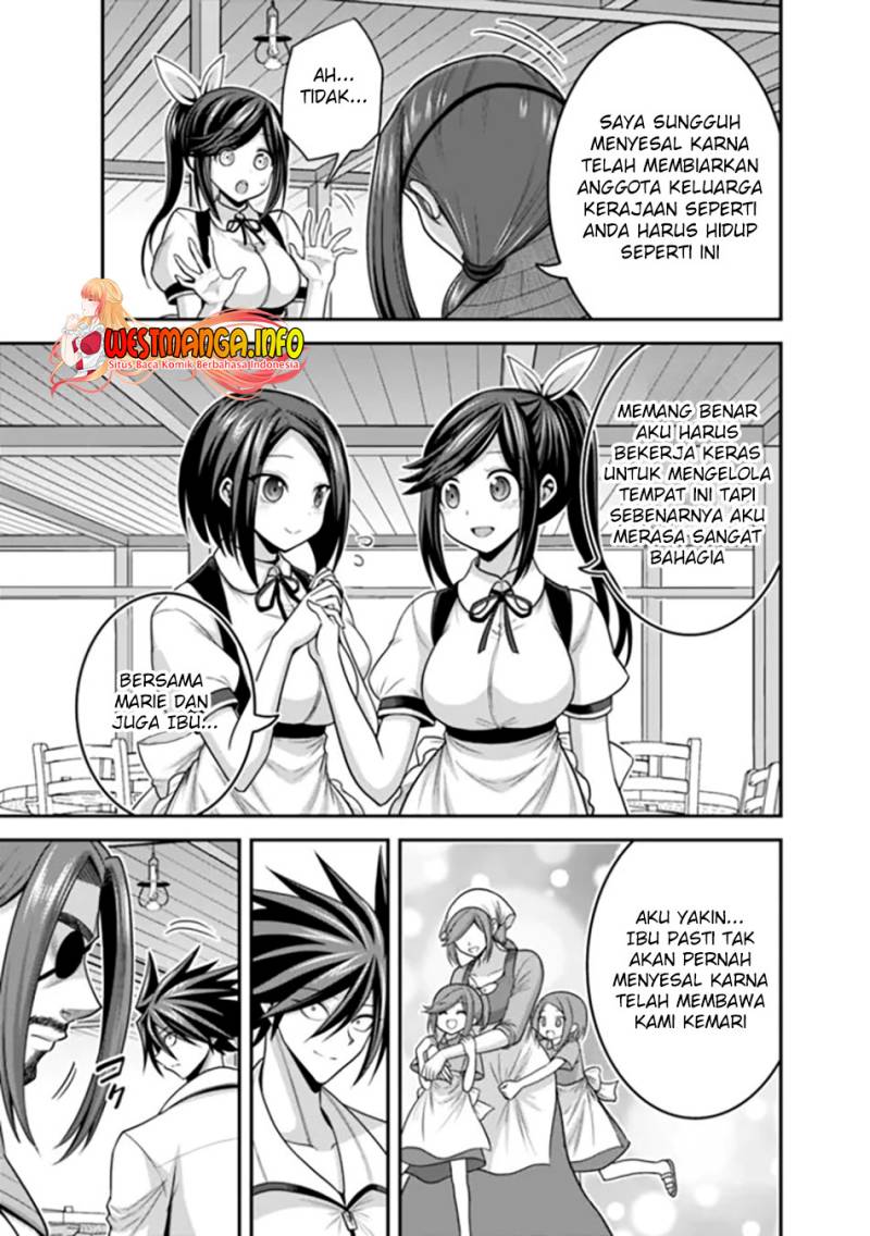 Kujibiki Tokushou: Musou Harem-ken Chapter 40.1 Gambar 12