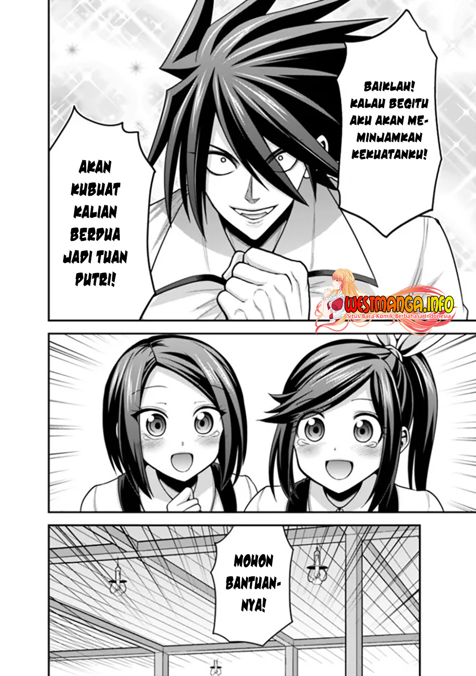Kujibiki Tokushou: Musou Harem-ken Chapter 40.2 Gambar 6