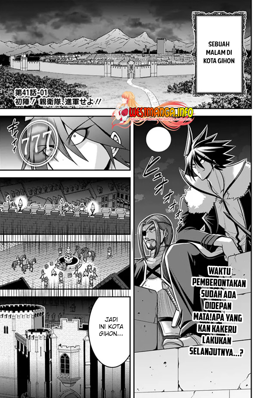 Kujibiki Tokushou: Musou Harem-ken Chapter 41.1 Gambar 4