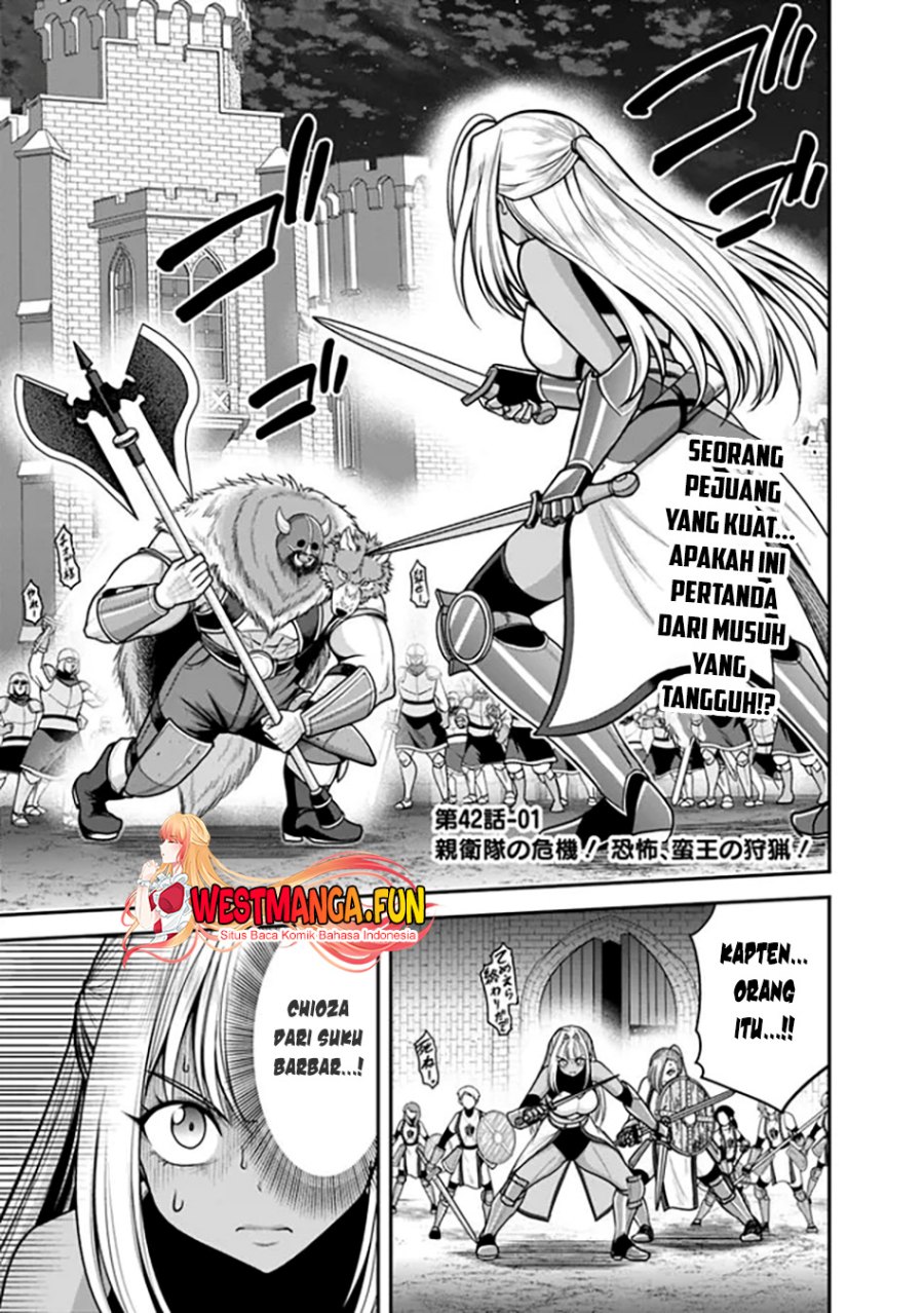 Kujibiki Tokushou: Musou Harem-ken Chapter 42.1 Gambar 3