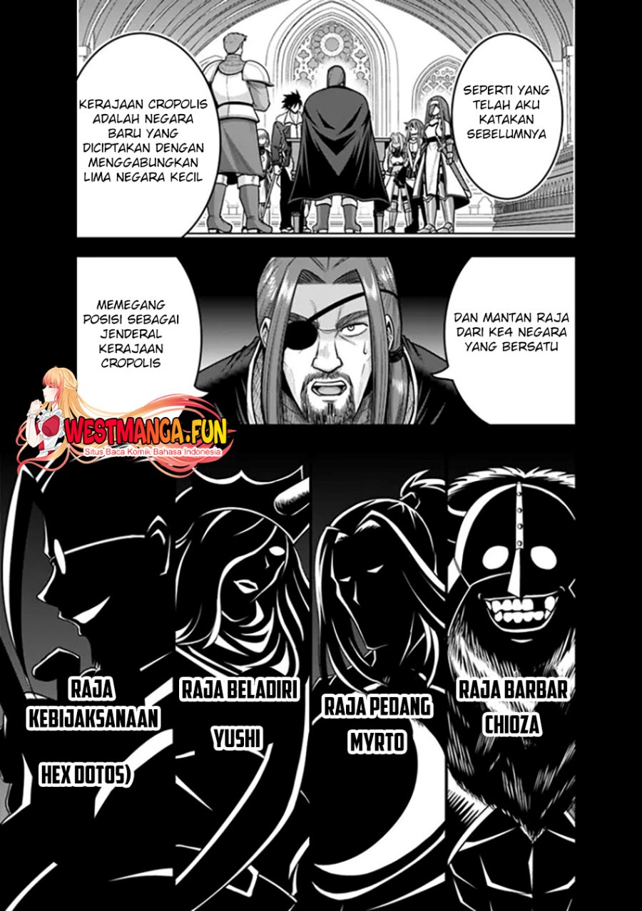 Kujibiki Tokushou: Musou Harem-ken Chapter 42.1 Gambar 6