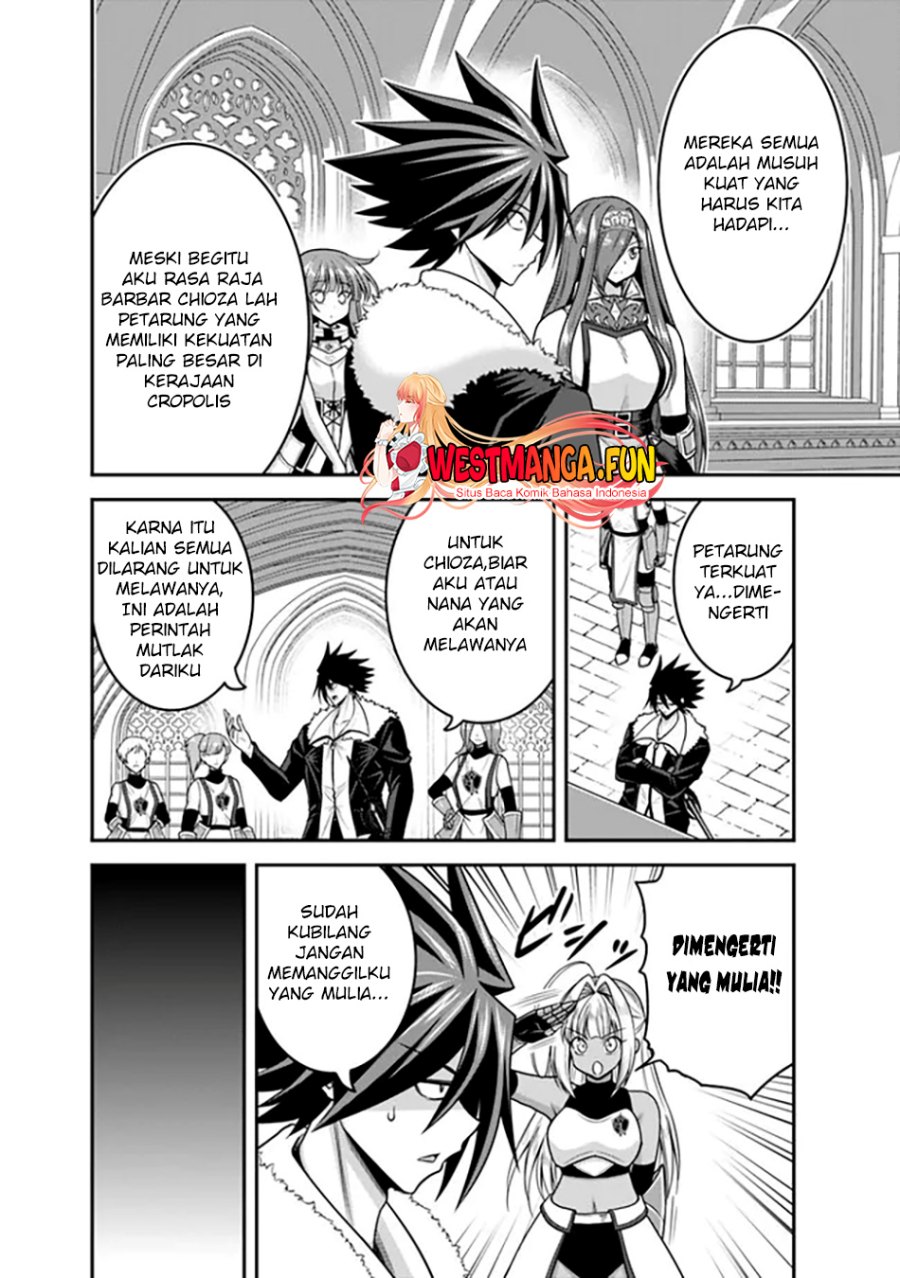Kujibiki Tokushou: Musou Harem-ken Chapter 42.1 Gambar 7