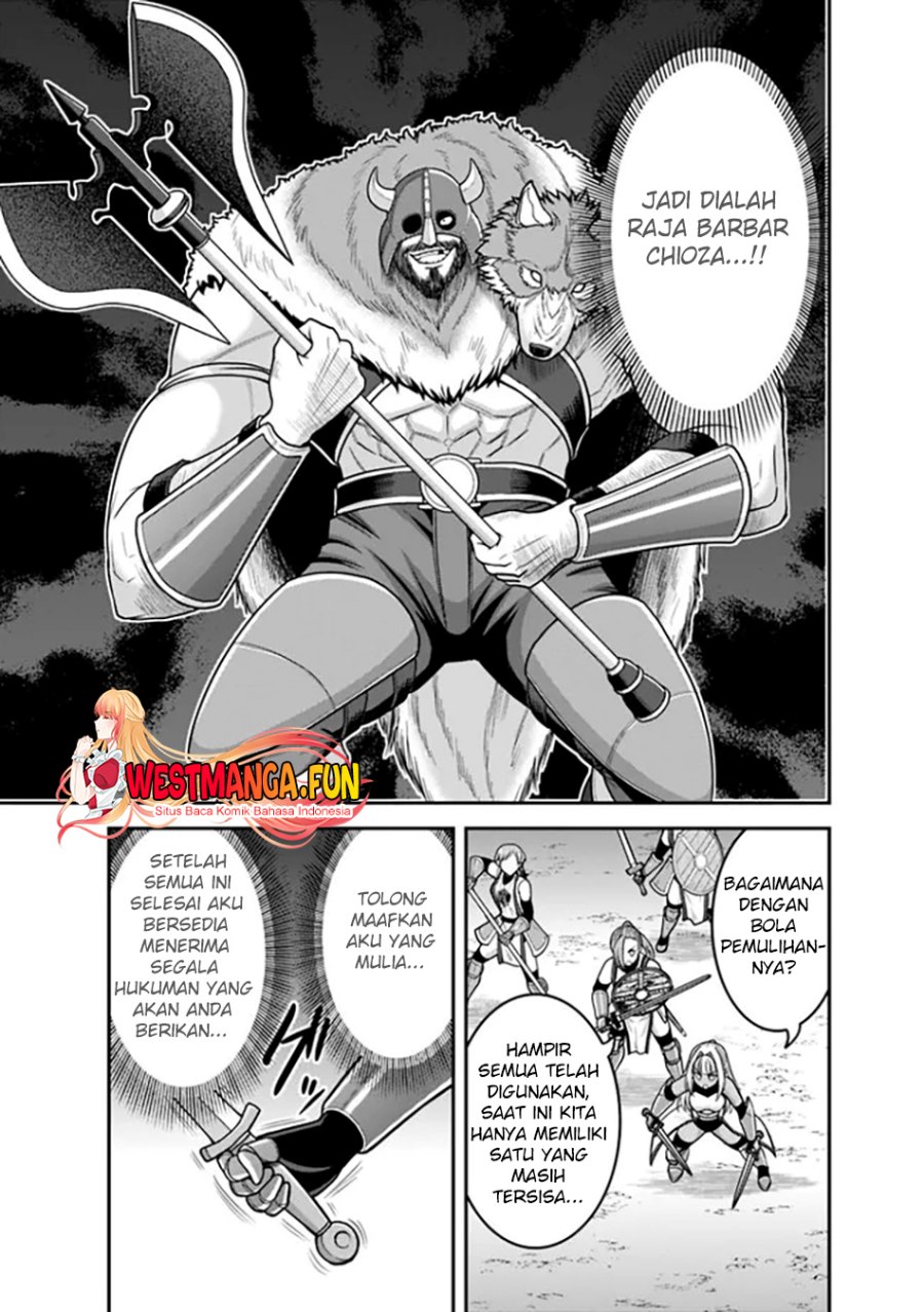 Kujibiki Tokushou: Musou Harem-ken Chapter 42.1 Gambar 8